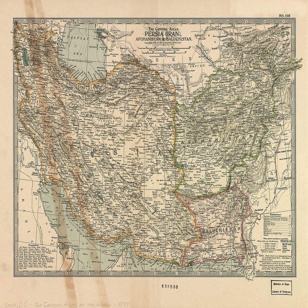 18" x 24" 1897 Map of Persia Iran Afghanistan & Baluchistan