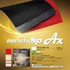 Nittaku NR-8723 Table Tennis Table Soft Rubber Morist SP AX Tension System Black Medium view 2