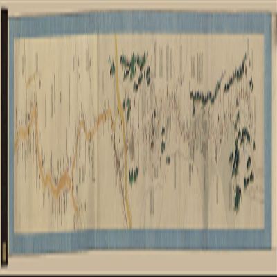 8" x 24" 1886 Complete Map of The Grand Canal in Shandong Province