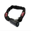 SIMSON Bicycle Accessories Locking Chain [Fairy] Two Spare Keys are Included, Clear view 1