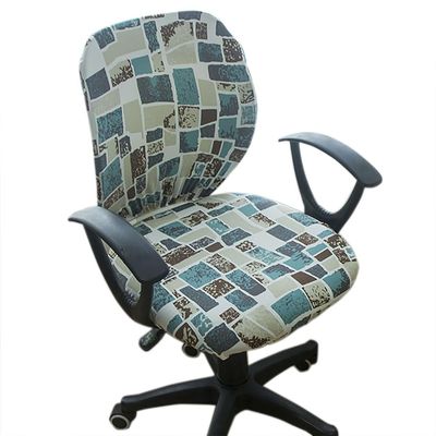 Melaluxe Computer Office Chair Cover - Protective & Stretchable Universal Chair Covers Stretch Rotating Chair Slipcover