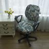 Melaluxe Computer Office Chair Cover - Protective & Stretchable Universal Chair Covers Stretch Rotating Chair Slipcover view 2