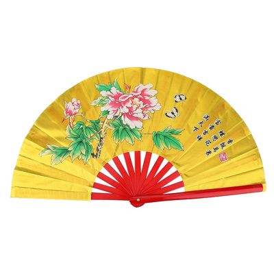 Tai Chi Fan, Chinese Japanese Kung Fu Tai Chi Handheld Fan Traditional Chinese Hand Held Folding Fan with Flower for Women and Men(Gold)