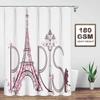 Amagical 4PCS Paris Tower Eiffel Shower Curtain Set with Bathroom Mat Set,Paris Lettering Pink Flowers Couple Trip Print Bath Mat Contour Mat Toilet Cover Shower Curtain view 4