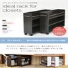 JK Plan SGT-0130-WH Closet Storage Rack, Bookcase, Set of 2, Width 7.5 inches (19 cm), Depth 30.7 inches (78 cm), Casters Included, Wagon, Organization, White view 3