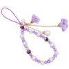 MOTIVE LIFE Selenite Crystal Hand Wrist Lanyard with Artificial Flower Pendants and Imitation Pearls (Purple) view 1