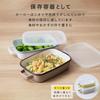 365methods YY-HM.Y Fuji Enamel Oven Dish, Yellow x Light Gray, Shallow Type, Size M, 0.4 gal (1.6 L) view 2