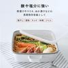 365methods YY-HM.Y Fuji Enamel Oven Dish, Yellow x Light Gray, Shallow Type, Size M, 0.4 gal (1.6 L) view 3