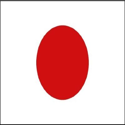 30" Japan flag. MAGNET Vinyl Car Fridge Sticks to any Metal Surface