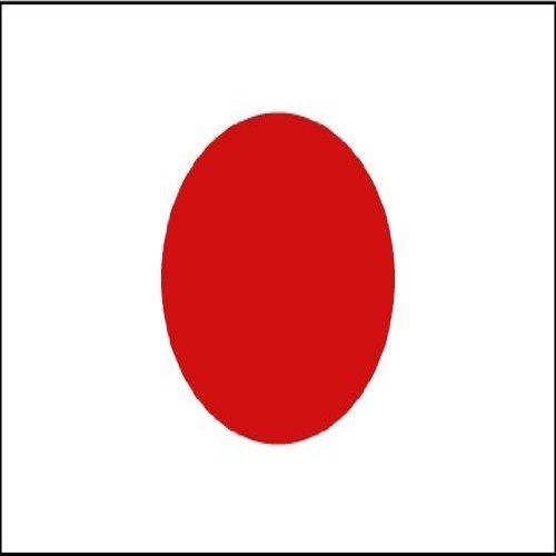 30" Japan flag. MAGNET Vinyl Car Fridge Sticks to any Metal Surface
