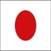 30" Japan flag. MAGNET Vinyl Car Fridge Sticks to any Metal Surface view 1