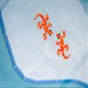Small Gecko Ceramic Swimming Pool Mosaic (6", Red) view 3