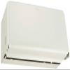 Dulton Tissue Dispenser Ivory Steel Paper Holder Box Height 5.7 inches (145 cm) Width 10.2 inches (260 mm) Depth 4.9 inches (125 mm) 100-160NIV view 1