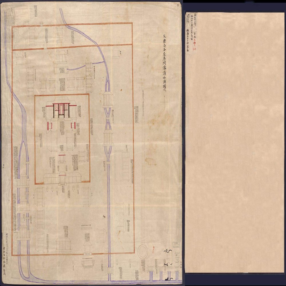 16" x 24" 1883 Map of Seizangaiei Kayakukyoku Zu