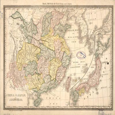 16" x 24" 1881 Map of China & Japan