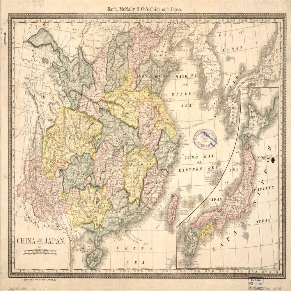 16" x 24" 1881 Map of China & Japan