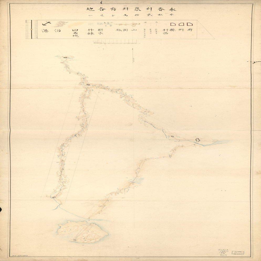 12" x 24" 1882 Map of Eishun-shu Senshu-fu Kakuchi