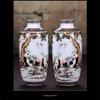 Queenbox Chinese White Ceramic Vase, Porcelain Gift Vase for Home Decoration view 2