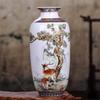Queenbox Chinese White Ceramic Vase, Porcelain Gift Vase for Home Decoration view 3