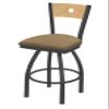 830 Voltaire 30" Swivel Counter Stool with Pewter Finish, Natural Back and Canter Sand Seat view 1