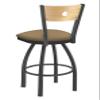 830 Voltaire 30" Swivel Counter Stool with Pewter Finish, Natural Back and Canter Sand Seat view 3