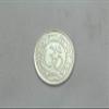 Rajasthan Gems Religious 999 fine Silver Coin India God Lord Ganesha Om with Box Gift view 4