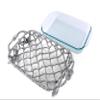 Arthur Court 3 Quart Casserole Pyrex Holder Fish Net Pattern - 3.5" x 11" x 19" view 4
