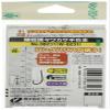 Owner No. 36231 Time-Saving Inviting Wakasagi 6 Pieces view 2