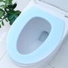 Yosoo EVA Toilet Cushion Reusable Warm Soft Pad Bathroom Supplies(Stripe Blue) view 1