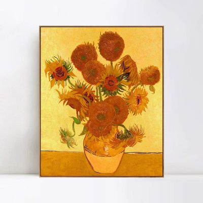 INVIN ART Framed Canvas Giclee Print Art Vase with Fifteen Sunflowers by Vincent Van Gogh Wall Art Living Room Home Office Decorations(Wood Color Slim Frame,20"x24")