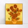 INVIN ART Framed Canvas Giclee Print Art Vase with Fifteen Sunflowers by Vincent Van Gogh Wall Art Living Room Home Office Decorations(Wood Color Slim Frame,20"x24") view 1
