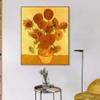 INVIN ART Framed Canvas Giclee Print Art Vase with Fifteen Sunflowers by Vincent Van Gogh Wall Art Living Room Home Office Decorations(Wood Color Slim Frame,20"x24") view 3