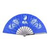 Alomejor Tai Chi Fan,Lightweight Chinese Martial Arts Fan Stainless Steel Construction for Beginners Advanced Practitioners Training Practice Performances view 1