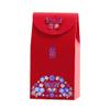 40 Pcs Butterfly Chinese Style Wedding Candy Paper Boxes Party Favor Chocolate Box Gift Decorative Boxes view 1