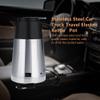 1300ml/44oz Electric Kettles for Car, Stainless Steel Travel Electric Kettle Pot Heated Water Cup Suitable For Boil Water, Brew Coffee, Milk Powder, Boiled Eggs And So On.(12V for Car) view 2