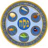 Gift Boutique Passover Seder Plate 9 Inch Disposable Pesach Dinner Plates Jewish Holiday Tableware Blue Gold Traditional Seder Serving Plate Party Supplies view 1