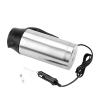 Fdit Portable 750ml 24V Travel Car Truck Kettle Water Heater Bottle Car Tea Coffee Drinking Supplies Tool view 2