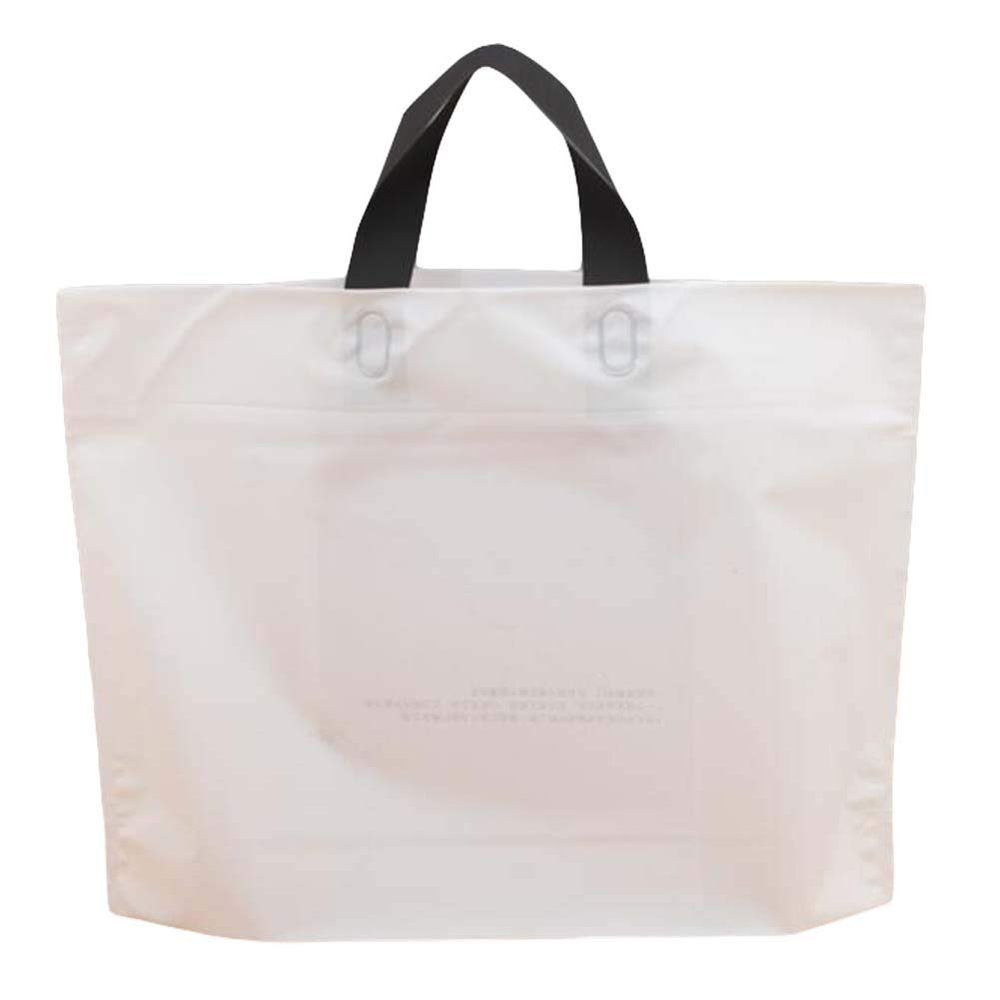 Panda Legends White - 50 Pieces Plastic Shopping Bags Gift Bag Clear Boutique Bags Carry Bag