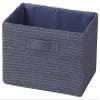 Tidorisangyou Basket, Navy, 14.2 x 10.2 x 7.9 inches (36 x 26 x 20 cm) view 1