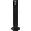 DO IT BEST GS FZ10-9LR 36" Tower Fan W Remote view 1