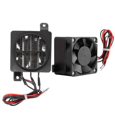 Energy Saving 24V PTC Car Air Heater, Portable Ceramic Space Heater with Constant Temperature for Vehicle, Truck, Heating Incubator