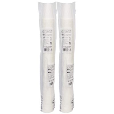 Sunnap Paper Cups, 5.3 fl oz (150 ml), Small Size, 200 Pieces (100 Packs x 2 Sets), Disposable Cups, Paper Cups