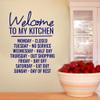 Welcome to My Kitchen Wall Decal, Funny Cooking Kitchen Wall Quote Sticker | 18 Wide x 24 Tall | 22 Wide x 30 Tall | Navy Blue | Pick Your Color & Size view 1