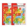 BOHS Russian Magnetic Alphabet Letters, Educational Learning Toy for Kids, Play on Fridge, Magnetic Board, 2 Count view 1