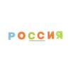 BOHS Russian Magnetic Alphabet Letters, Educational Learning Toy for Kids, Play on Fridge, Magnetic Board, 2 Count view 4