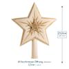 Marolin 'Large Binary Star' Christmas Tree Topper 200316 with Gift Box view 3