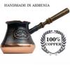 Handmade Armenian Coffee Pot Maker 2 Small cup Copper Jazva Ararat Turkish Arabic Greek Cezve Jezve Ibrik Turka Jazve Wooden Handle (7 Fl Oz) view 2