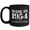 64th Birthday Gifts for Him - Made in 1954 - Happy 64 Year Old Coffee Mug Bday Idea - Unique Present for Dad Father Husband Grandfather Papa Grandpa view 1