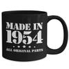 64th Birthday Gifts for Him - Made in 1954 - Happy 64 Year Old Coffee Mug Bday Idea - Unique Present for Dad Father Husband Grandfather Papa Grandpa view 2