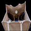 igersaw Six Bottle Wine Gift Tote Bags, Size 8" x 12" x 14" view 2